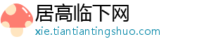 本届BIG6仅剩曼市双雄！足总杯历史夺冠榜：阿森纳14次、曼联13次-居高临下网